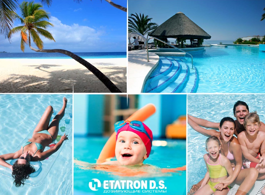 СИСТЕМЫ ДОЗИРОВАНИЯ И КОНТРОЛЯ ДЛЯ ПЛАВАТЕЛЬНЫХ БАССЕЙНОВ